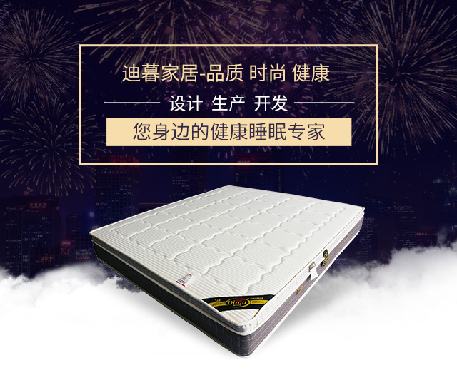 永欣批发|永欣批发仓储管理店