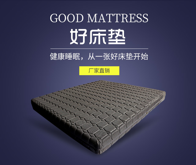 永欣批发|永欣批发仓储管理店